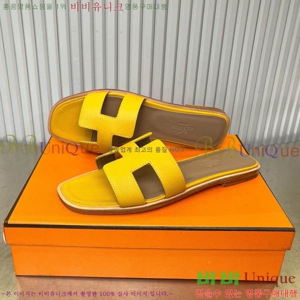 �����޽� ���� ���� 29H502024-4