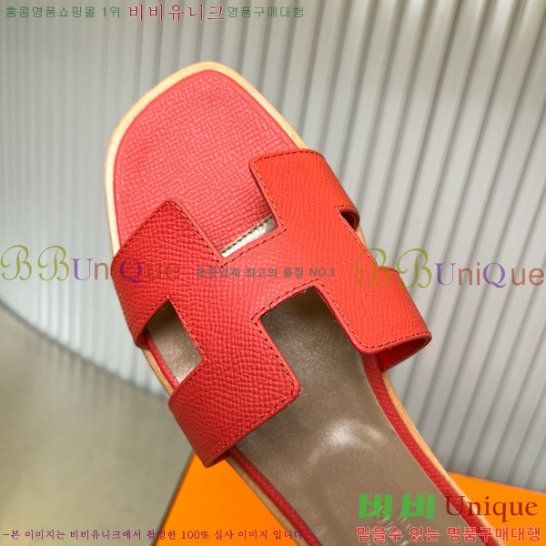 �����޽� ���� ���� 29H502024-5