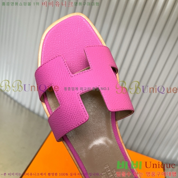 �����޽� ���� ���� 29H502024-6