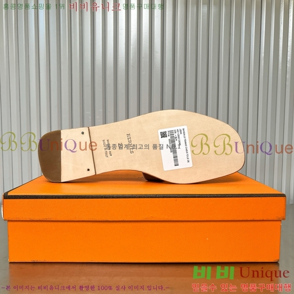 �����޽� ���� ���� 29H502024-6