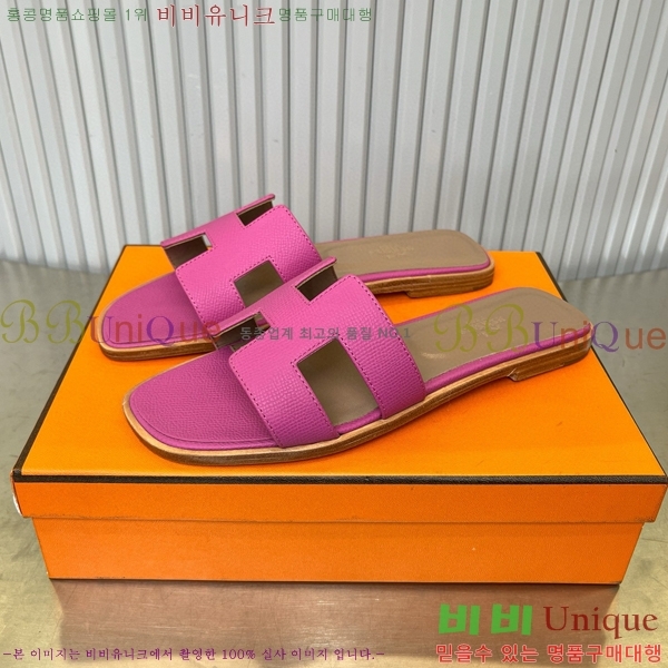 �����޽� ���� ���� 29H502024-6