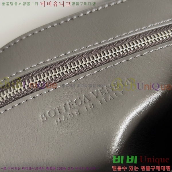 #���װ�����Ÿ ���� ���� ũ�ν��� 787113-104