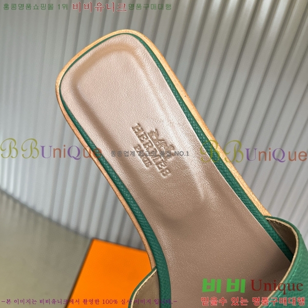 �����޽� ���� ���� 29H502024-7