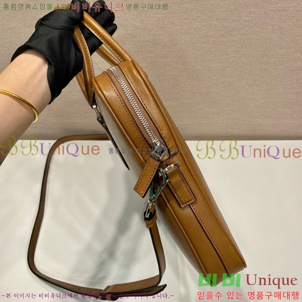 #����� ���ǾƳ� ���� �긮�����̽� 2VE368-102