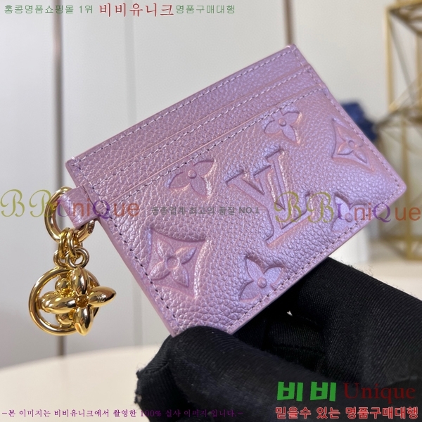 #���̺��� �� ī�� ���� Ȧ�� M82170-101