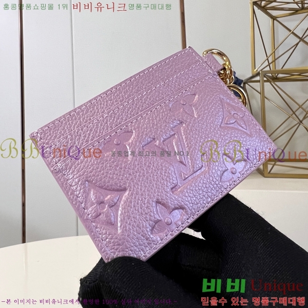 #���̺��� �� ī�� ���� Ȧ�� M82170-101