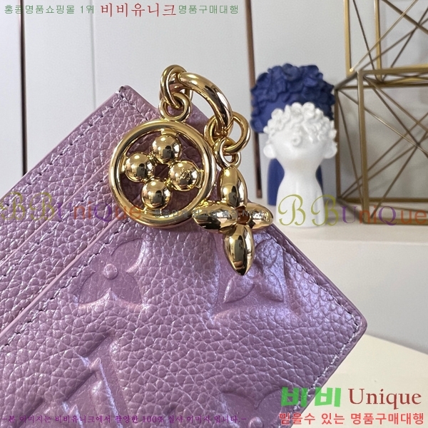 #���̺��� �� ī�� ���� Ȧ�� M82170-101