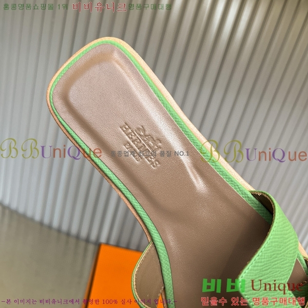 �����޽� ���� ���� 29H502024-9