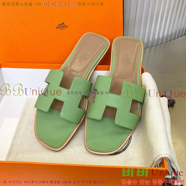 �����޽� ���� ���� 29H502024-9