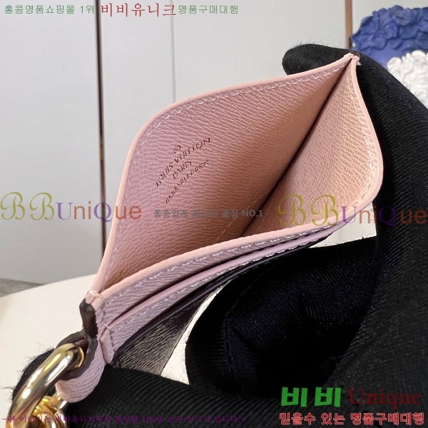 #���̺��� �� ī�� ���� Ȧ�� M82170-202