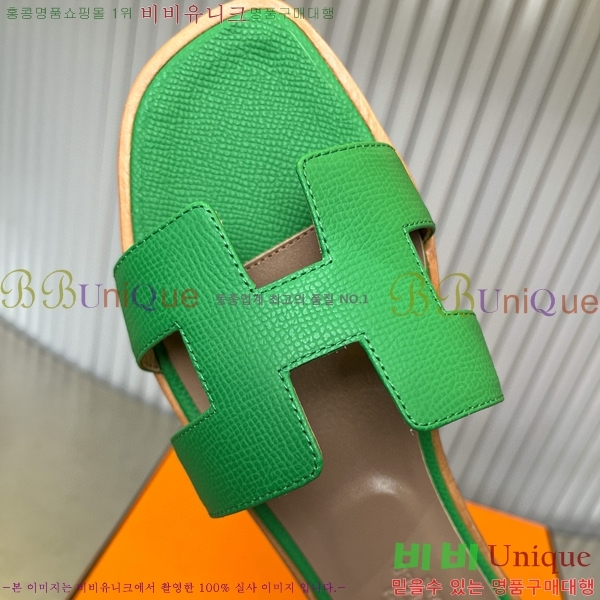 �����޽� ���� ���� 29H502024-11