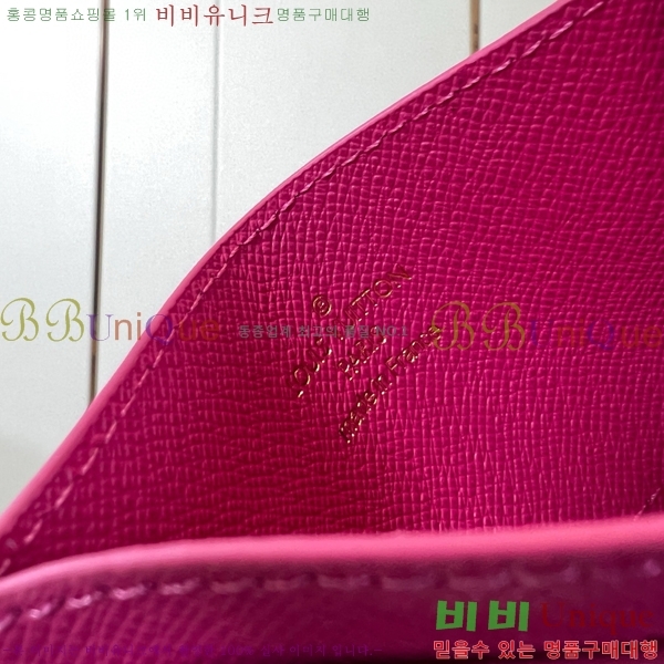 #���̺��� �� ī�� ���� Ȧ�� M82170-203