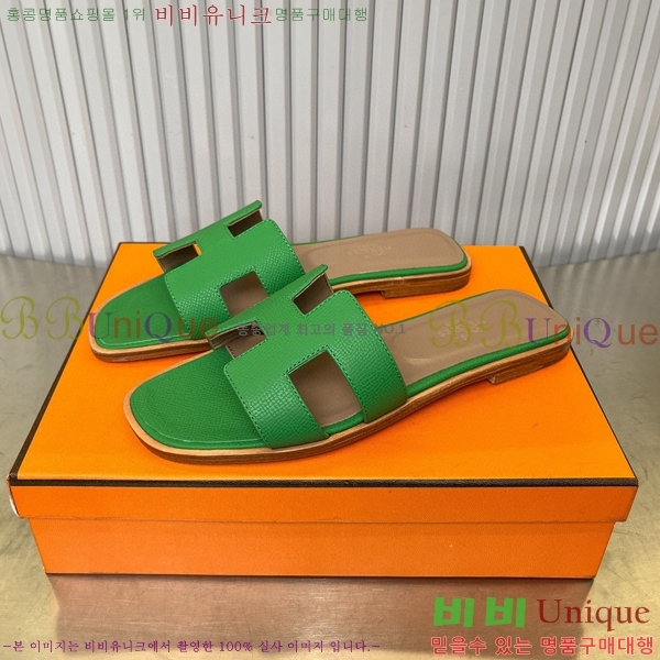 �����޽� ���� ���� 29H502024-11