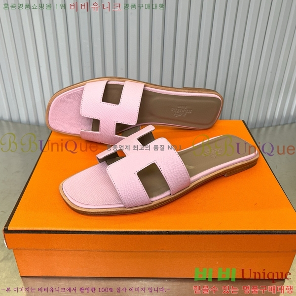 �����޽� ���� ���� 29H502024-13