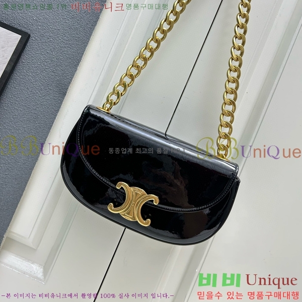 ������ Ʈ������ ü�ι� 9207-5