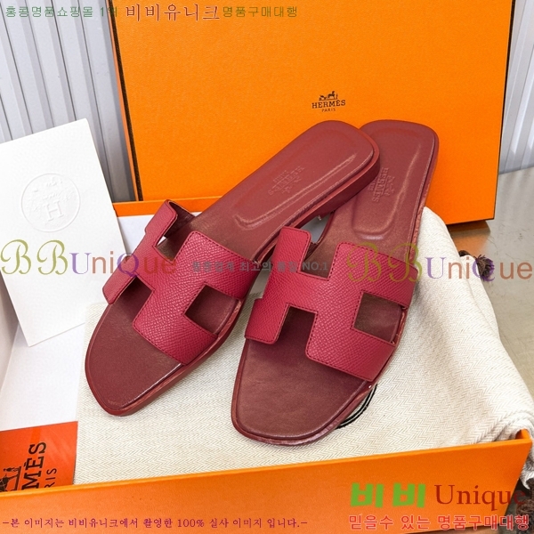 �����޽� ���� ���� 29H502024-19