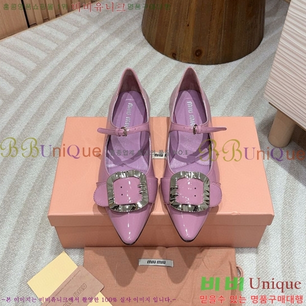 �̿�̿� �޸����� ���� 31MU75214120-4