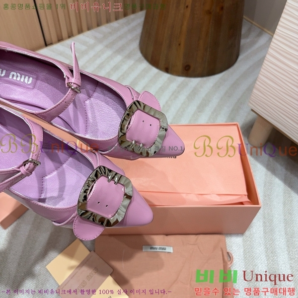 �̿�̿� �޸����� ���� 31MU75214120-4