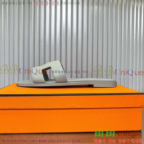 �����޽� ���� ���� 29H502024-22