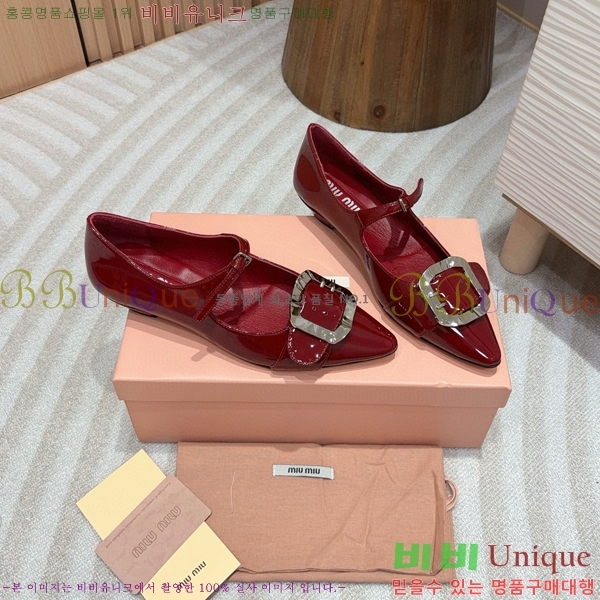 �̿�̿� �޸����� ���� 31MU75214120-3