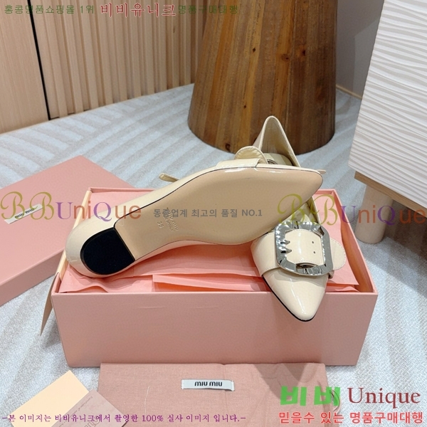 �̿�̿� �޸����� ���� 31MU75214120-2