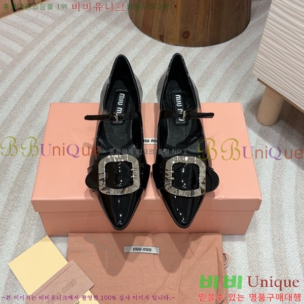 �̿�̿� �޸����� ���� 31MU75214120-1