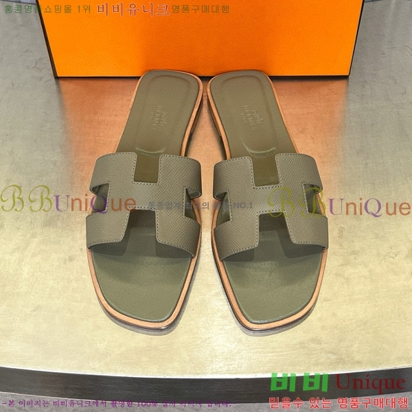 �����޽� ���� ���� 29H502024-25