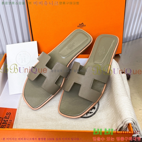 �����޽� ���� ���� 29H502024-25