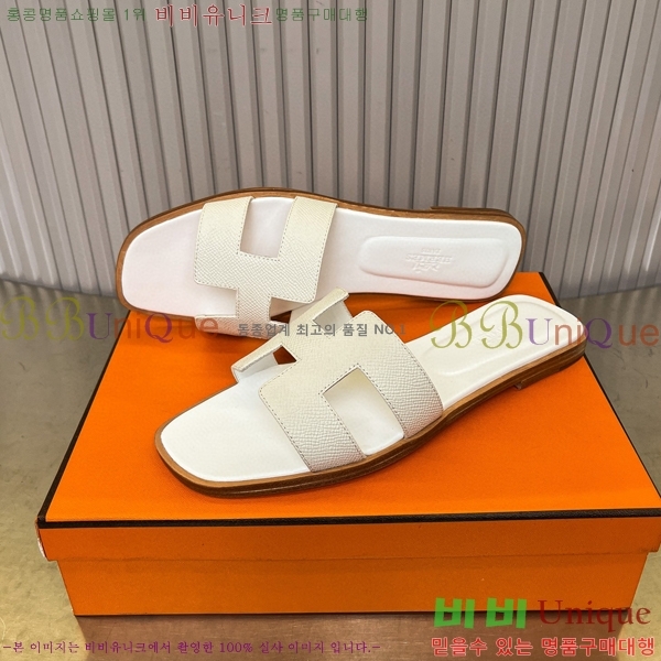 �����޽� ���� ���� 29H502024-28