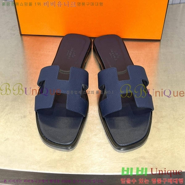 �����޽� ���� ���� 29H502024-31