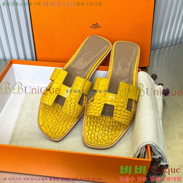 �����޽� ���� ���� 29H502027-3