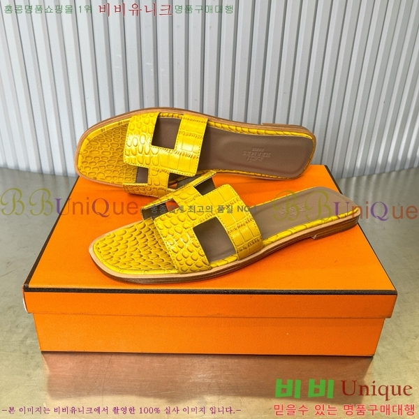 �����޽� ���� ���� 29H502027-3