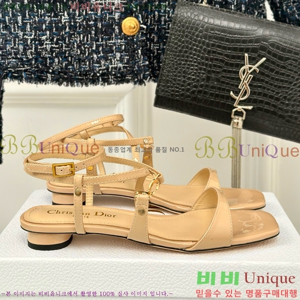 ���� ��� ���� 32D751413-3