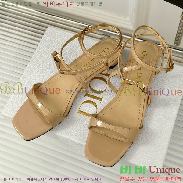 ���� ��� ���� 32D751413-3