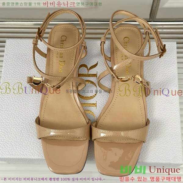 ���� ��� ���� 32D751413-3