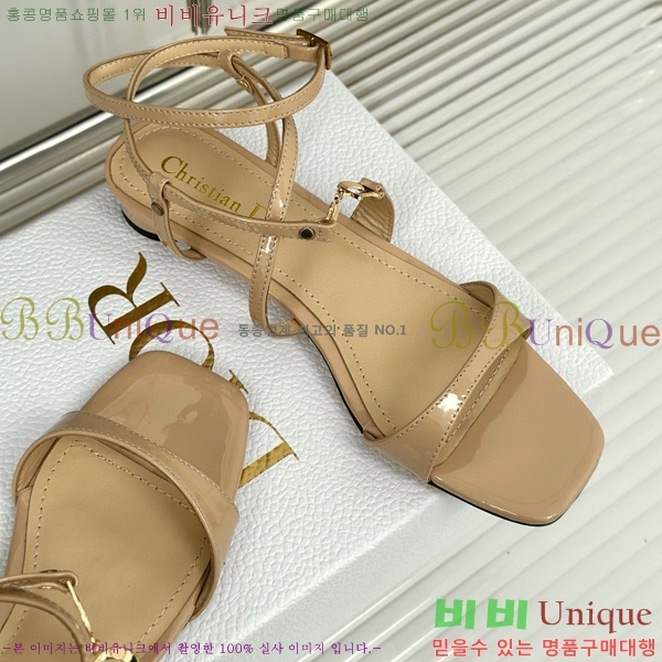 ���� ��� ���� 32D751413-3