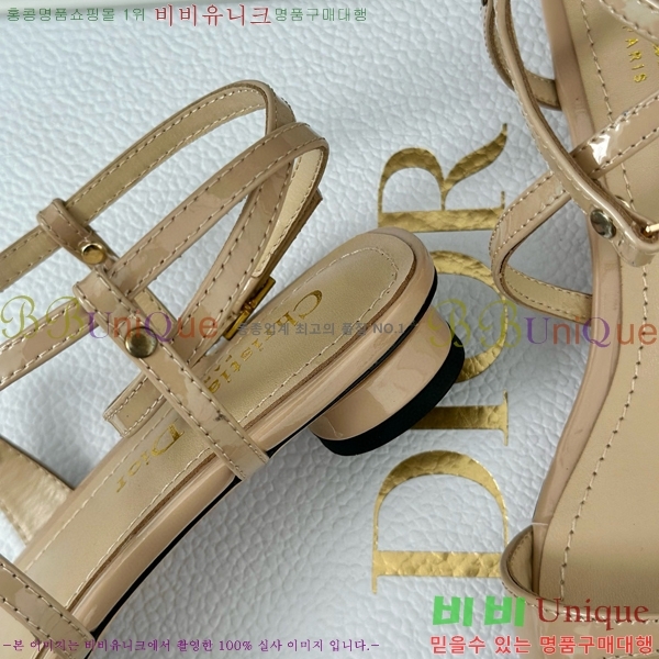 ���� ��� ���� 32D751413-3