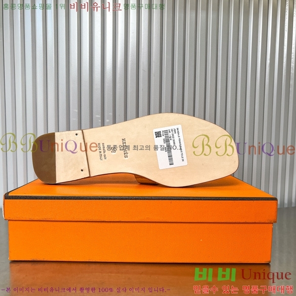 �����޽� ���� ���� 29H502027-8