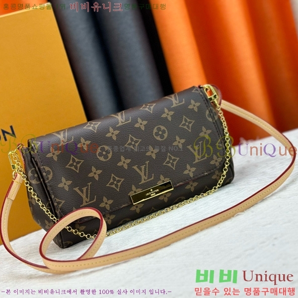 ���̺��� ���׷� ���̺��� PM M40717