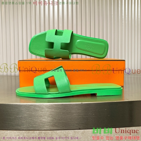 �����޽� ���� ���� 29H502441-2