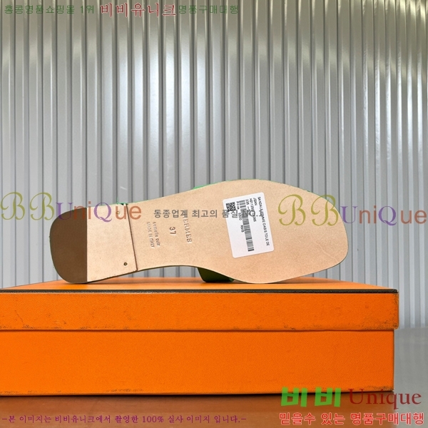 �����޽� ���� ���� 29H502441-2