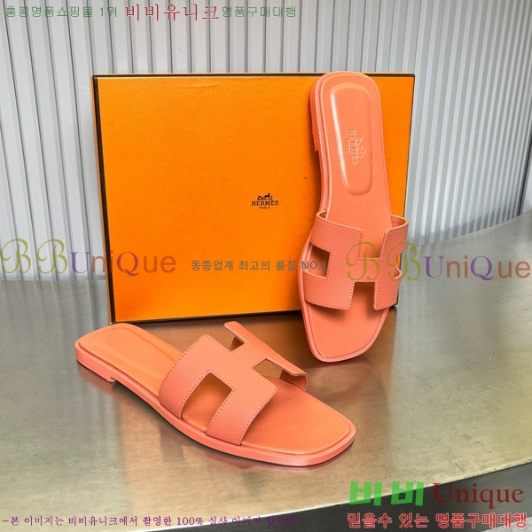 �����޽� ���� ���� 29H502441-3