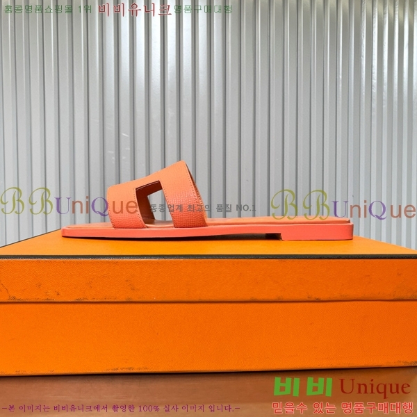 �����޽� ���� ���� 29H502441-3