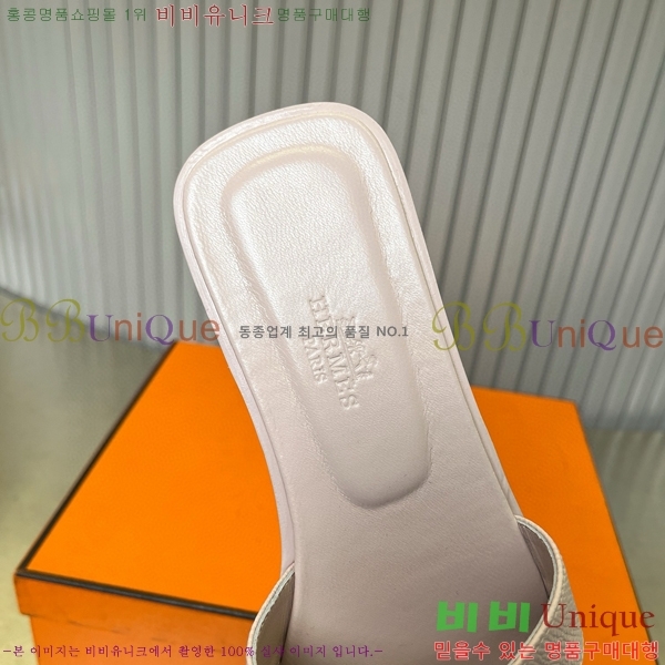 �����޽� ���� ���� 29H502441-5