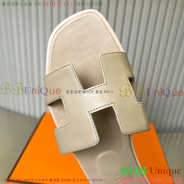 �����޽� ���� ���� 29H502442-4