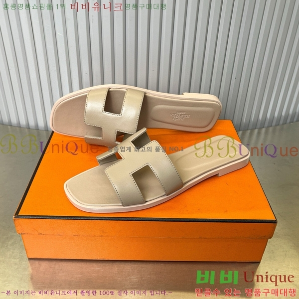 �����޽� ���� ���� 29H502442-4