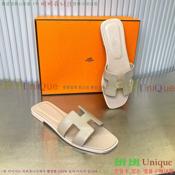 �����޽� ���� ���� 29H502442-4