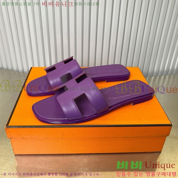 �����޽� ���� ���� 29H502442-2