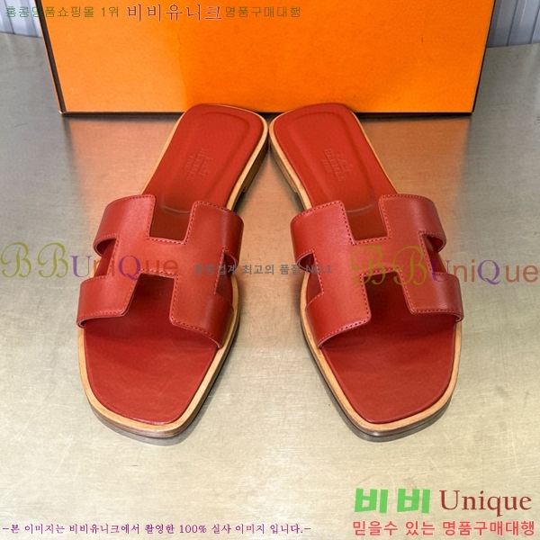 �����޽� ���� ���� 29H502442-3