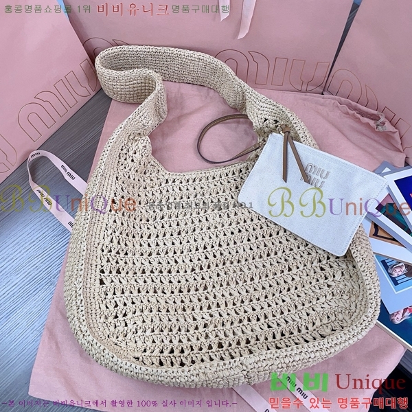 #�̿�̿� ��� �к긯 ȣ�� �� 5BC116-103